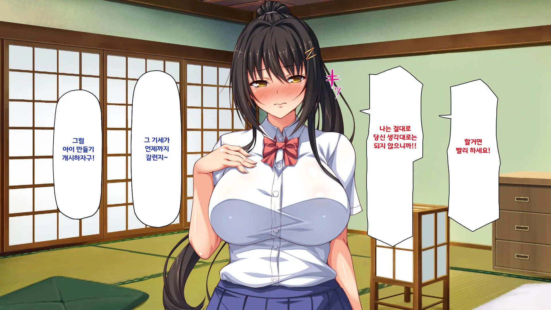 Hiki Neet No Boku To Aniyome To Mei No Kozukuri Seikatsu